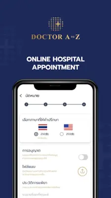 Doctor A to Z android App screenshot 2