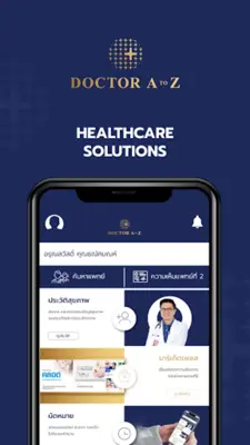 Doctor A to Z android App screenshot 3